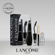 【公式】グランディオーズ コフレ / マスカラ / ランコム lancome 正規品 プレゼント 誕生日 バレンタイ…