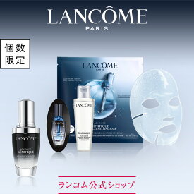 楽天市場 ランコム 美容 コスメ 香水 の通販