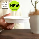 【受け皿】 白色 丸形 プラスチック製 受皿 （直径：約11cm）3号サイズ （お試し プラスチック鉢 4号用） プラ プラ皿…