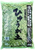 ひゅうが土 （大粒）18L （4袋） 日向土 日向つち 日向石 ひゅうが石 園芸用軽石 軽石 鉢底石 底石 水に…