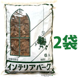 CeAo[N 6L i2STCYji2܁j ̔ o[N`bv o[N Ebh`bv }`O OhJo[ p  ؂̔ VR VRf ύ ̃`bv aJ