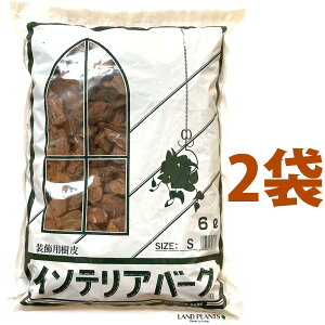 CeAo[N 6L iSTCYji2܁j ̔ o[N`bv o[N Ebh`bv }`O OhJo[ p  ؂̔ VR VRf ύ ̃`bv aJ