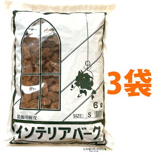 CeAo[N 6L iSTCYji3܁j ̔ o[N`bv o[N Ebh`bv }`O OhJo[ p  ؂̔ VR VRf ύ ̃`bv aJ