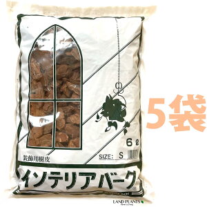 CeAo[N 6L iSTCYji5܁j ̔ o[N`bv o[N Ebh`bv }`O OhJo[ p  ؂̔ VR VRf ύ ̃`bv aJ