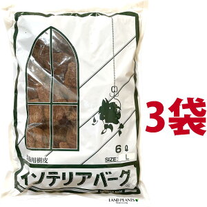 CeAo[N 6L iLTCYji3܁j ̔ o[N`bv o[N Ebh`bv }`O OhJo[ p  ؂̔ VR VRf ύ ̃`bv aJ