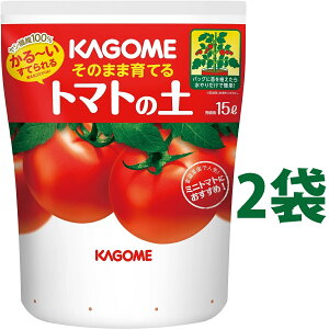 KAGOME ̂܂܈Ă g}g̓y 15L i2܁j
