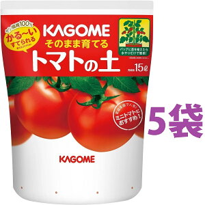 KAGOME ̂܂܈Ă g}g̓y 15L i5܁j