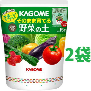 KAGOME ̂܂܈Ă ؂̓y 15L i2܁j