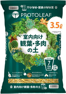  ϗtE̓y 7p 3.5L i肪ɂyj