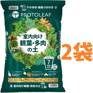  ϗtE̓y 7p 3.5L i2܁j i肪ɂyj