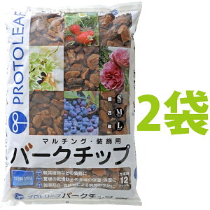 o[N`bv 12L iMTCYji2܁j ϗtAȂǂ̑ ̔ o[N`bv o[N Ebh`bv }`O OhJo[ p  ؂̔ VR VRf ύ ̃`b