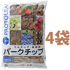 o[N`bv 12L iMTCYji4܁j ϗtAȂǂ̑ ̔ o[N`bv o[N Ebh`bv }`O OhJo[ p  ؂̔ VR VRf ύ ̃`b