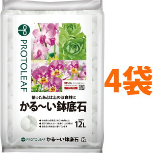 `  12L i4܁j i1000ȏŔAAہEL̑fށj