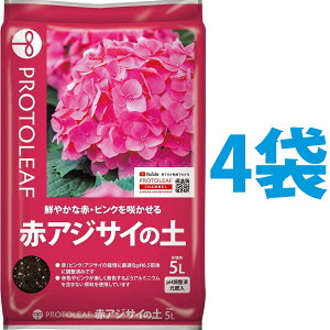 ԃAWTC̓y 5L i4܁j iN₩ȐԁEsN炩Ij (sN)AWTC͔̍|ɍœKpH6.5Oɒς