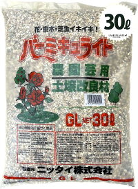 バーミキュライト 30L （1袋） 農園芸用（土壌改良材） ニッタイ株式会社