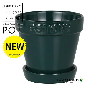 BOTANYS 퐻 Aؔ 4TCYiO[j Aؔ  Jo[ |bg {^j[|bg BOTANY POT 4 DULTON BOTANYG21-0395S/GR