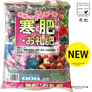 E 10kg iL@100FԉʎEؐpj  삦 JSG 삦 엿 ǔ Ĕ H  xL@엿 엿