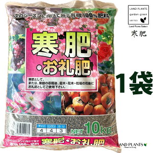 E 10kg i1܁j iL@100FԉʎEؐpj  삦 JSG 삦 엿 ǔ Ĕ H  xL@엿 엿