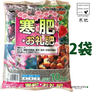 E 10kg i2܁j iL@100FԉʎEؐpj  삦 JSG 삦 엿 ǔ Ĕ H  xL@엿 엿