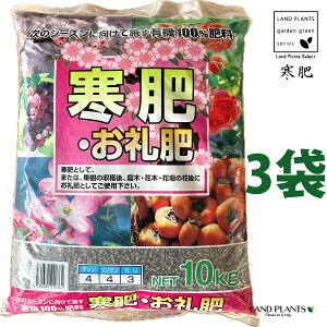 E 10kg i3܁j iL@100FԉʎEؐpj  삦 JSG 삦 엿 ǔ Ĕ H  xL@엿 엿