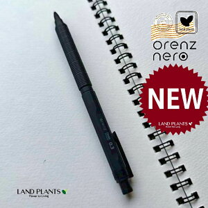 �y�؂�Ă�̍ō���z ORENZNERO�i�I�����Y�l���F03mm�j �V���[�v�y���V�� �V���[�y�� ���}�p �݌v�p ���} ���z �I�����Y�V�X�e�� �y�����c�o���@�\�z �yPP3003-A�z ORENZNERO Pentel �؂�Ă� ���{��