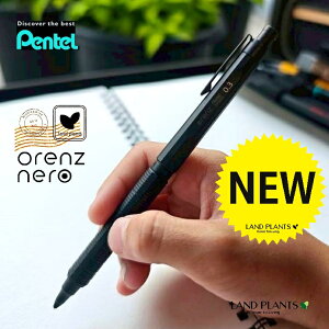�y�؂�Ă�̍ō���z ORENZNERO�i�I�����Y�l���F03mm�j �V���[�v�y���V�� �V���[�y�� ���}�p �݌v�p ���} ���z �I�����Y�V�X�e�� �y�����c�o���@�\�z �yPP3003-A�z ORENZNERO Pentel �؂�Ă� ���{��