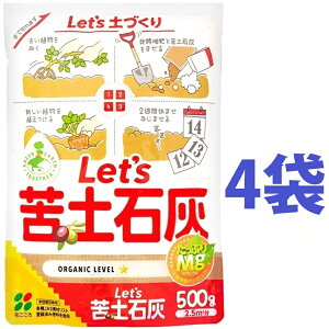 Let's yΊD 500g i4܁jΊD ZbJC  JVE y  }OlVE mg ~l 엿 y