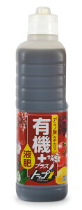 �L�@�v���X�t��g�b�v�����@800ml