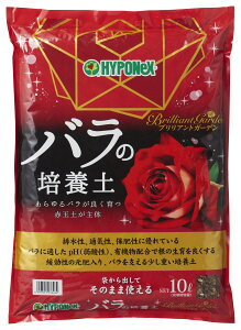 �u�����A���g�K�[�f���@�o���̔|�{�y�@10L