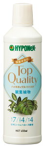 ��p�t��@�ϗt�A���@450ml
