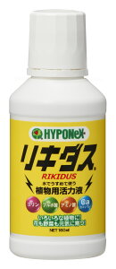 L_X@160ml
