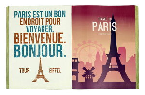 BOOK WALL ART �u�b�N�E�H�[���A�[�g �i�G�b�t�F�����j 28565