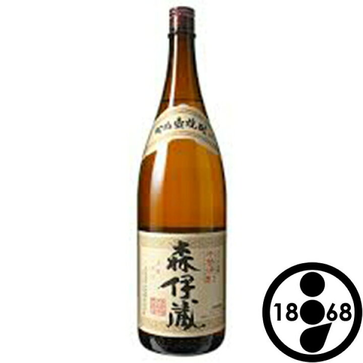 楽天市場】早い者勝ち 先着1名様 森伊蔵 1.8L びん 1800ml 森伊蔵酒造 
