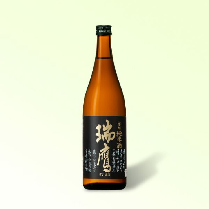 楽天市場】瑞鷹 <芳醇純米酒> 壜 720ml 熊本のお酒 : 創業明治元年の酒店 いけださかや 楽天市場】瑞鷹 <芳醇純米酒> 壜 720ml 熊本のお酒 : 創業明治元年の酒店 いけださかや