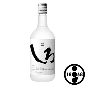 白岳しろ 米焼酎 25度 720ml 球磨焼酎 減圧蒸留 【12本まで送料一口分】ポイント消化 おためし