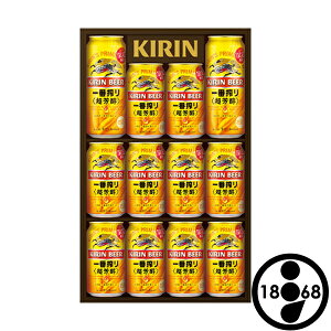 お歳暮の通販 価格比較 価格 Com