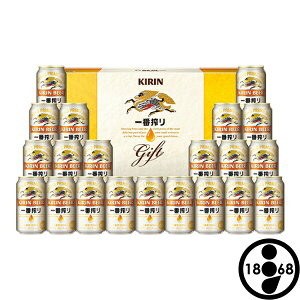 お歳暮の通販 価格比較 価格 Com