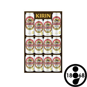 お歳暮 ビール 発泡酒の通販 価格比較 価格 Com