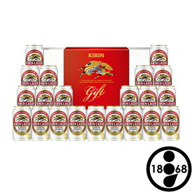 楽天市場 キリン ラガービール お中元の通販