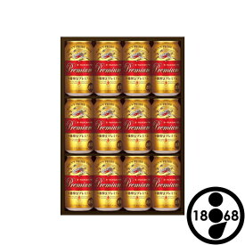 楽天市場 父の日 ビール 一番搾りの通販 楽天市場 父の日 ビール 一番搾りの通販