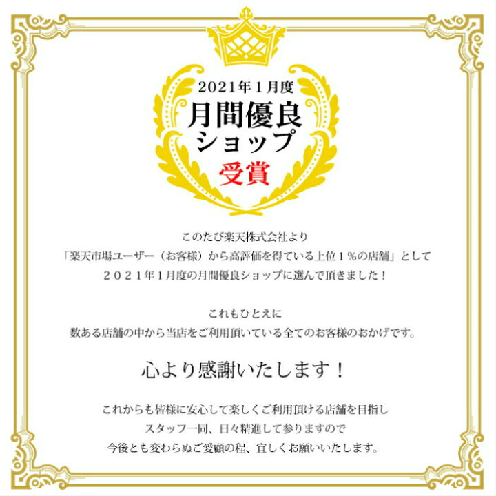 受賞店 瑞鷹 本伝 東肥赤酒 飲用 1 8l 2本 Riosmauricio Com