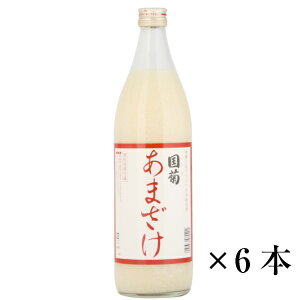 Î e Y lC ܂ 900ml 6{Zbg  Î sgp Y y^ꕔn揜z