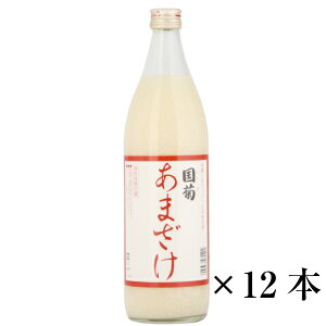 Î e Y lC ܂ 900ml 12{Zbg  Î sgp Y yz