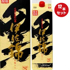 黒伊佐錦 1.8Lパック 12本 アルコール25% 鹿児島で黒麹といえばコレ！