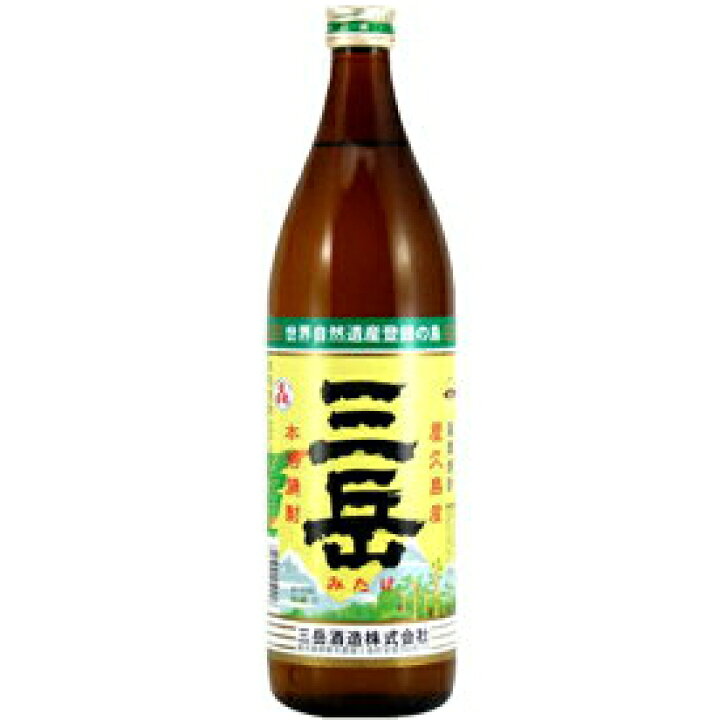 楽天市場】【楽天倉庫365日出荷】 いも焼酎 三岳 25度 900ml 12本 