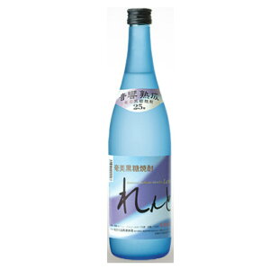 yҏz Ē  720ml@т AR[ 25