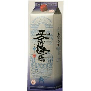 V~ 1800ml Ē pbN 6{ AR[25 _y y1P[X6{z