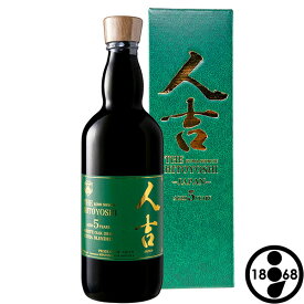 米焼酎 ザ 人吉 5年 エクストラブレンド 28° 720ml ギフトボックス入り /ひとよし 本格焼酎 乙類 球磨焼酎 プレゼント 贈答 ウイスキー 常楽酒造