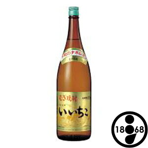 Ē  25x 1.8L т 6{ Oa iꕔn揜j