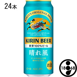 r[ L ꕗ 500ml 24{